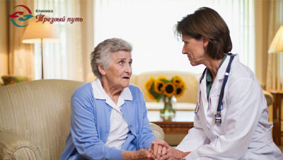 Психиатр и пациент